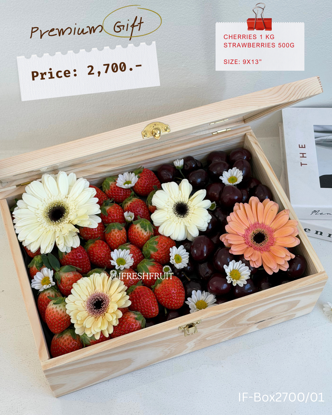 WBox2700/01 Wooden Box ผลไม้พร้อมดอกไม้สด