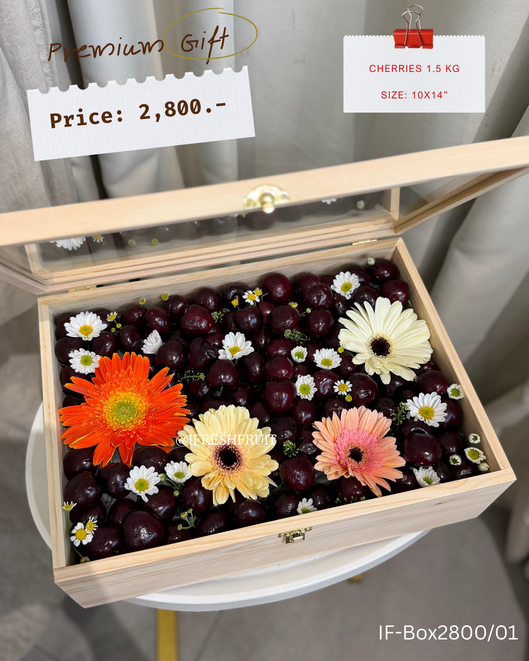 WBox2800/01 Wooden Box ผลไม้พร้อมดอกไม้สด